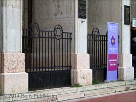 20140831368sc_Budapest_ref2