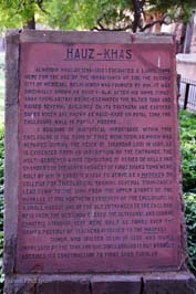 20181104132sc_New_Delhi_Hauz_Khas