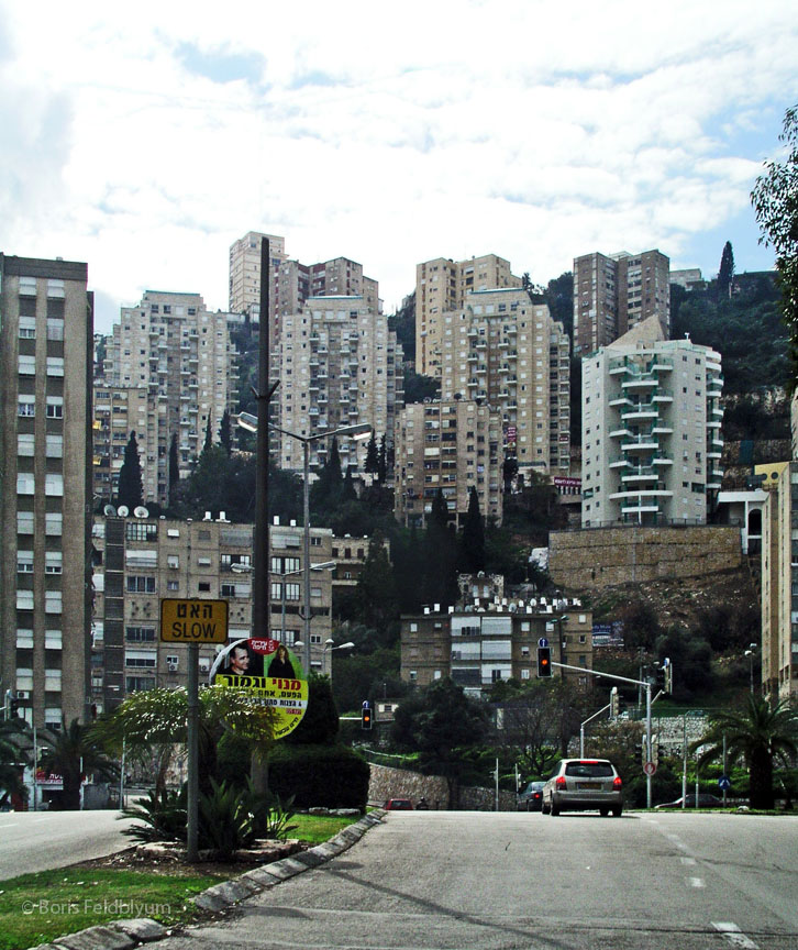 20050203177sc_haifa