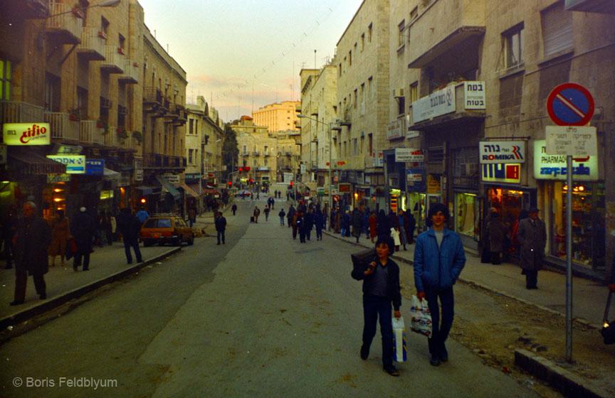 19820328049_[7-4-1]_Mea_Shearim