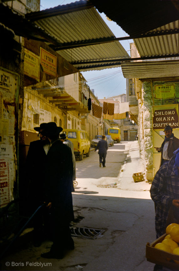 19820328062_[7-6-2]_Mea_Shearim