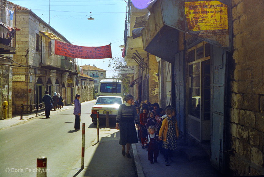 19820328065_[7-6-5]_Mea_Shearim