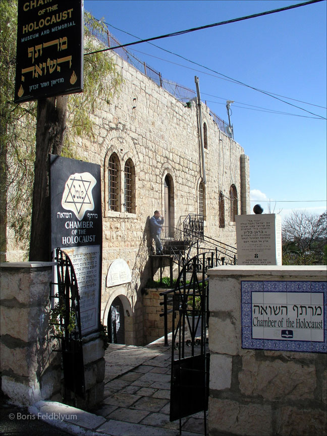 20050202206sc_jerusalem