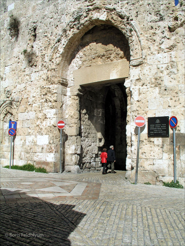 20050202262sc_jerusalem