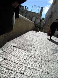 20050202283sc_jerusalem