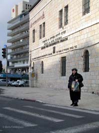 20050202366sc_jerusalem