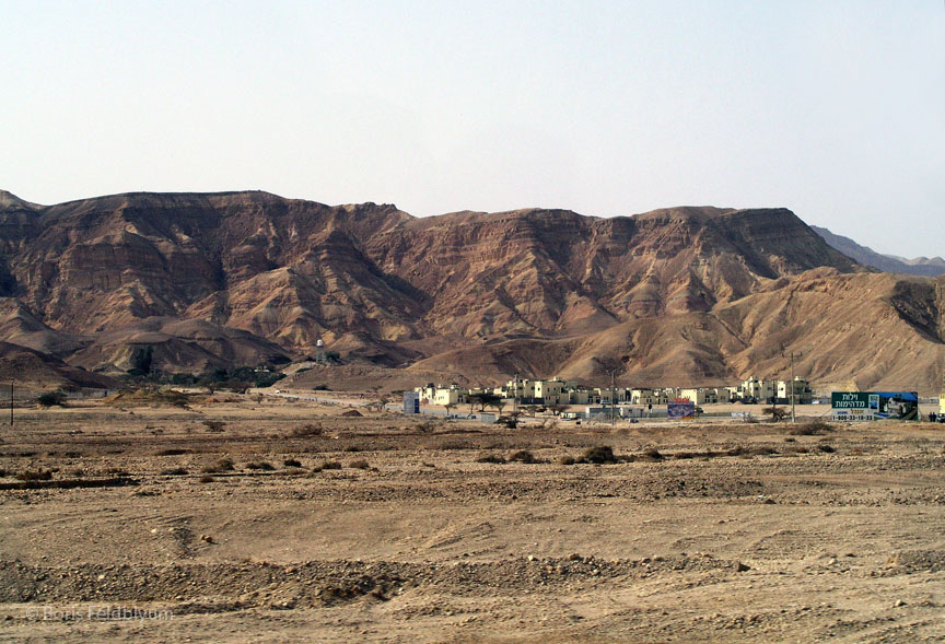 20050130206sc_eilat-rehovot