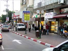 20050203275sc_rehovot