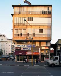 20050203283sc_rehovot