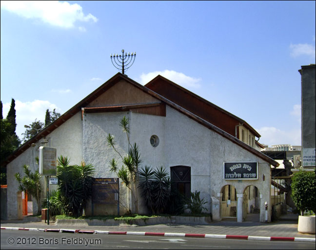 20071031142sc_02_Rehovot