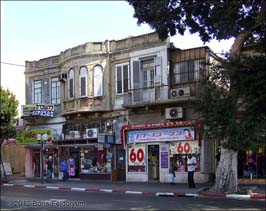 20071031128sc_02_Rehovot_Herzl