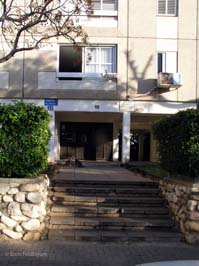 20050126237sc_rishon_letsiyon_carmim