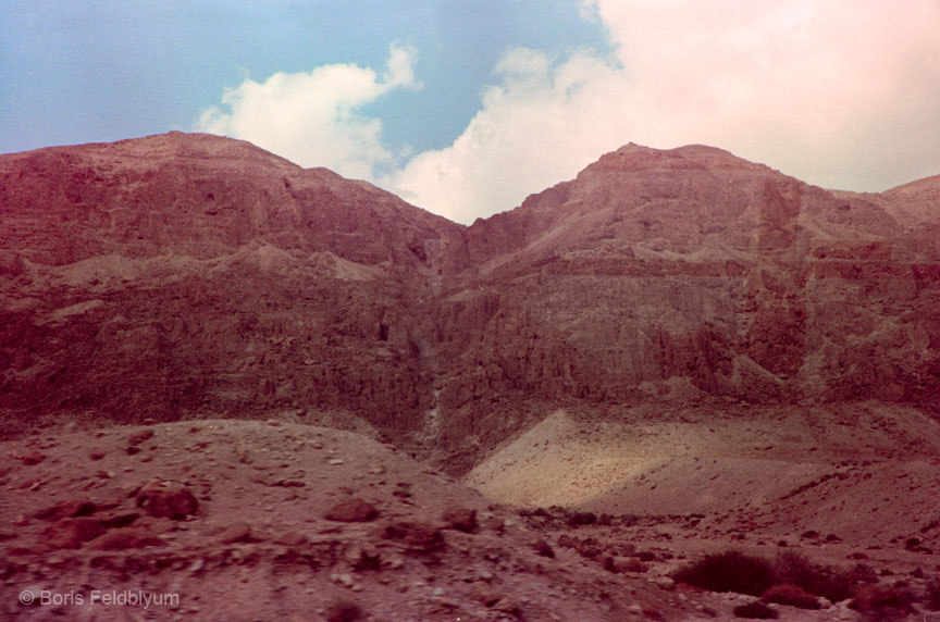 19820325047_[3-2-6]_Jerusalem_to_Masada