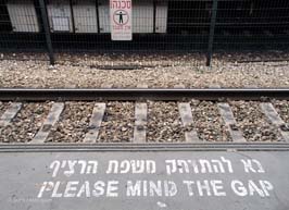 20050203127sc_train_to_haifa