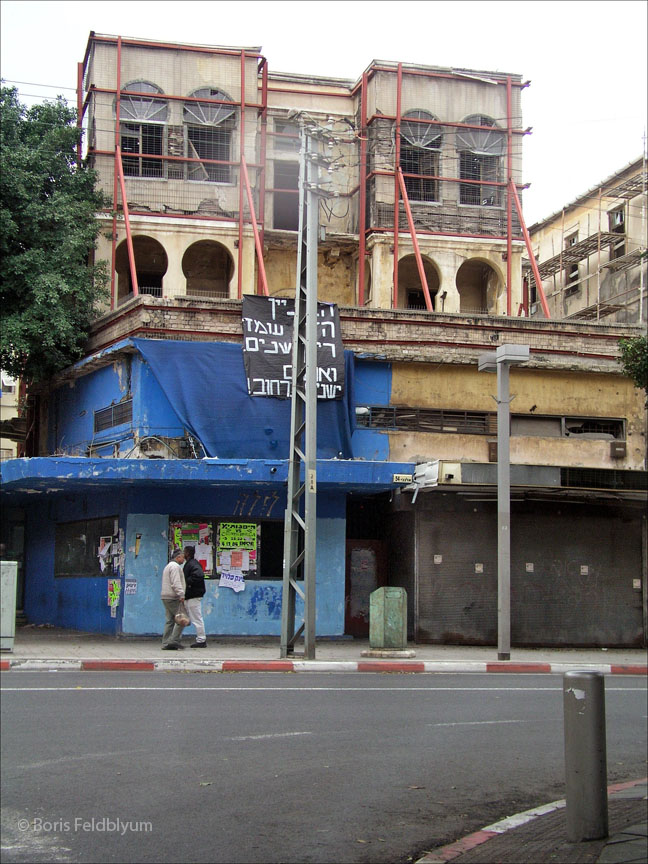 20050201202sc_tel-aviv