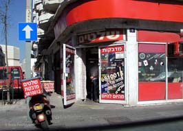 20050127442sc_tel-aviv