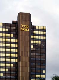 20050131309sc_tel-aviv