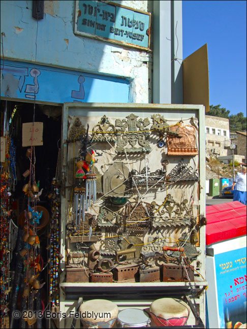 20071024278_02sc_Tzfat