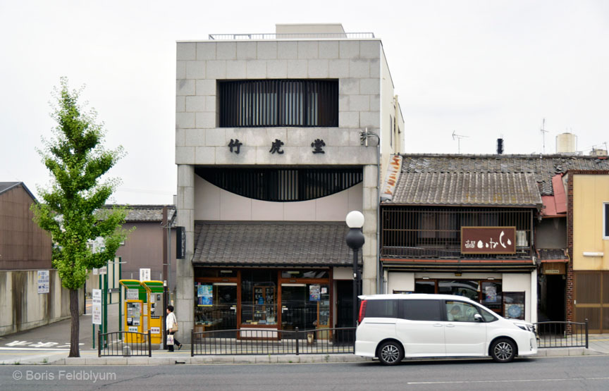 20170709280sc_Kyoto