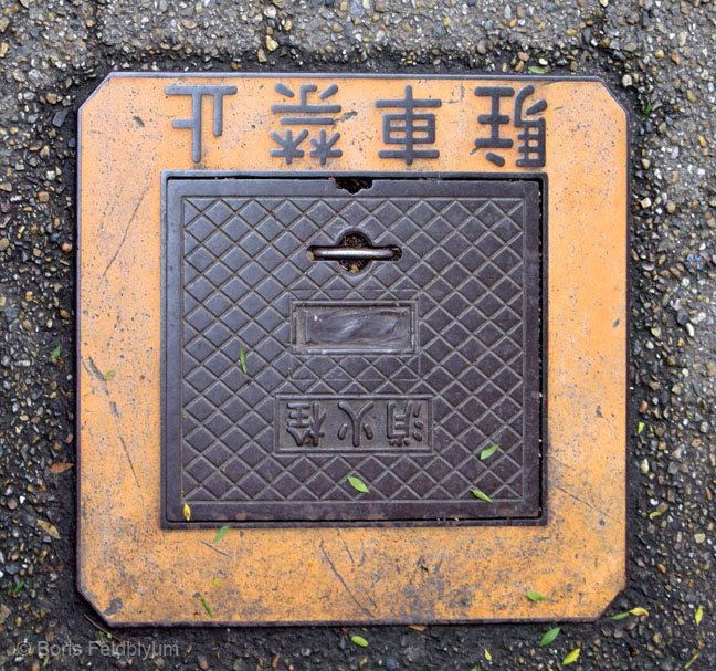 20170709482sc_Kyoto_Kiyomizu_temple_