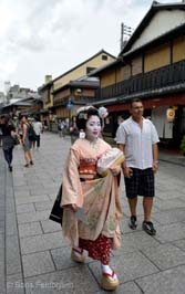 20170710930sc12_Kyoto