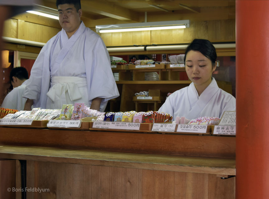 20170713141sc_Miyajima_Is_Itsukushima_Shrine