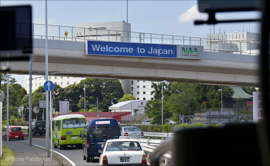 20170706020sc_Narita_airport_ref2