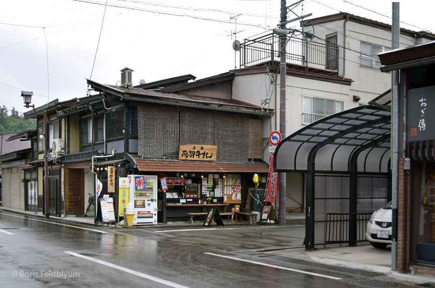 20170718265sc_Takayama