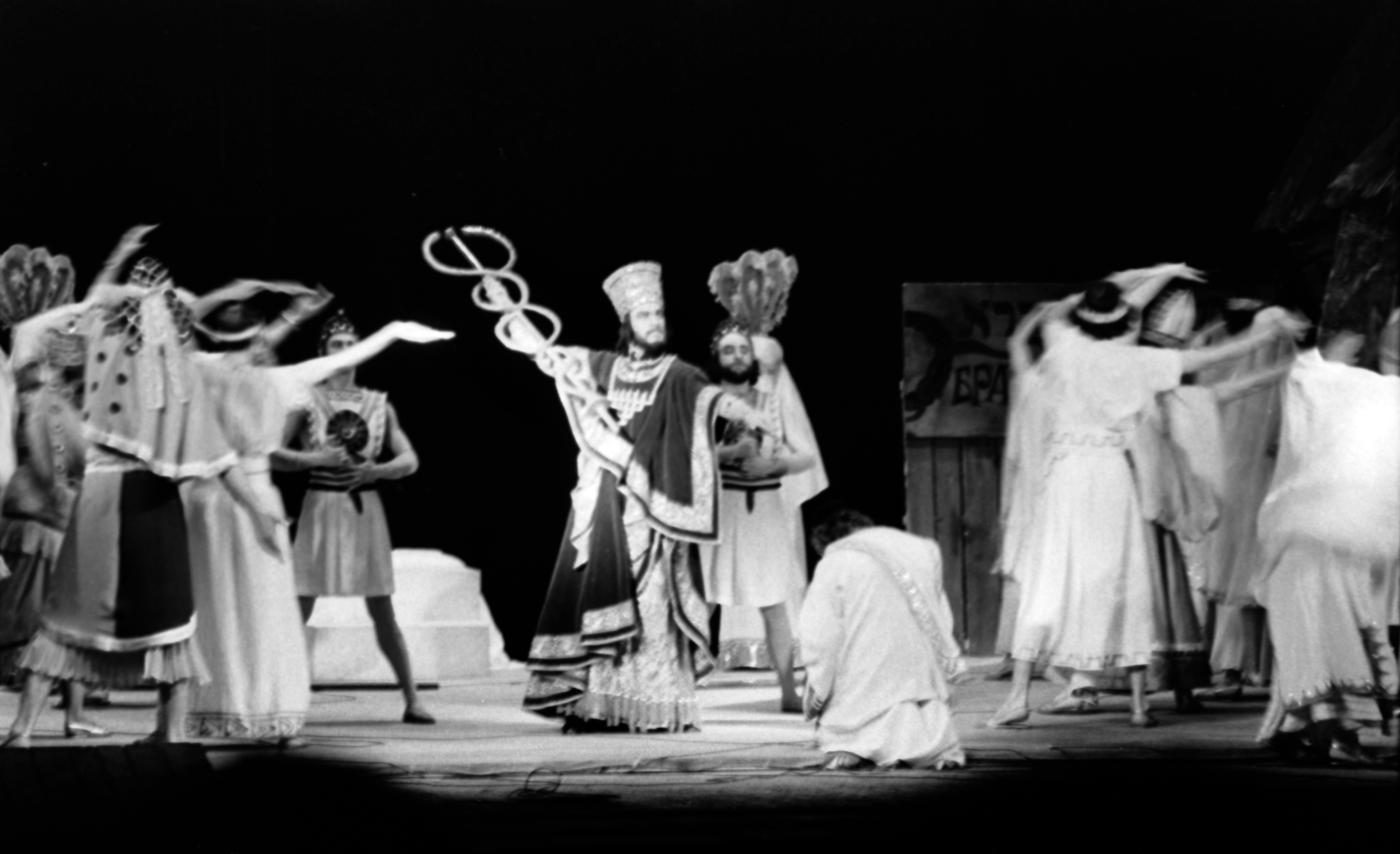 19781100006sc_Birobidzhan_Jewish_theatre