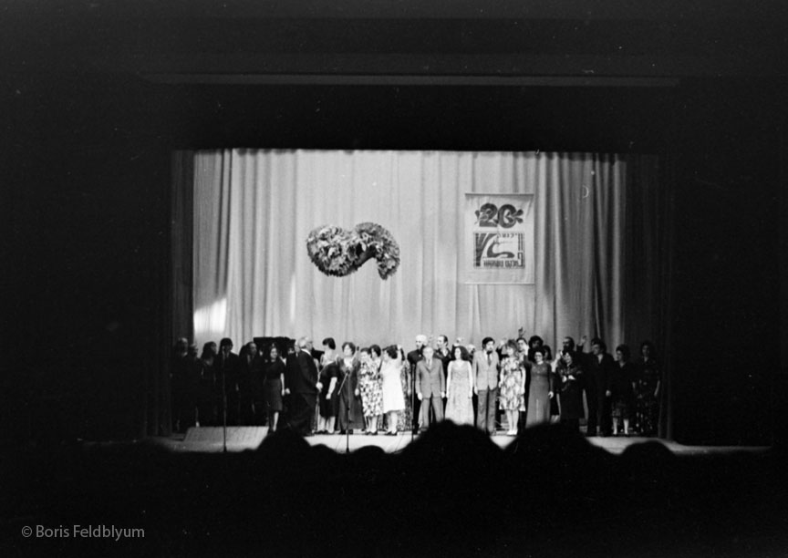 19761217002sc_Jewish_theatre_20_years