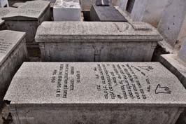 201904070753sc_Fez_Jewish_Cemetery