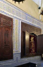 201904070853sc_Fez_Synagogue_Ibn_Danan