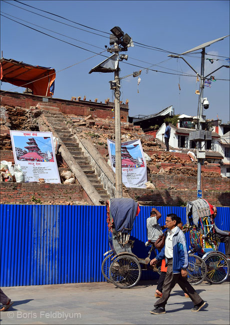 20181102137sc_Kathmandu_Durbar_Sq