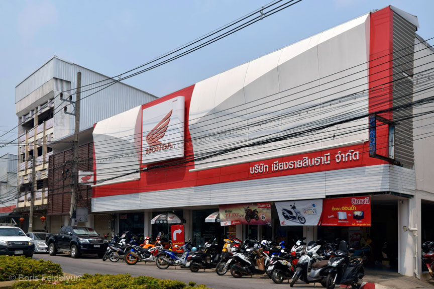 201603110847sc_ChiangRai