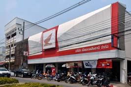 201603110847sc_ChiangRai