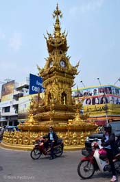 201603110857sc_ChiangRai