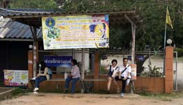 201603111683sc_ThamPhra_to_Katiliya