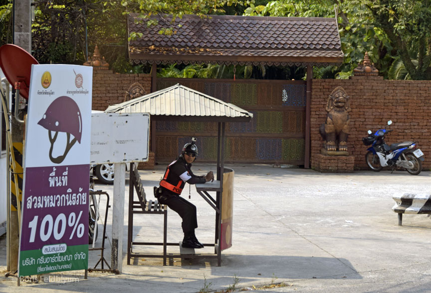 201603150702sc_Phitsanulok