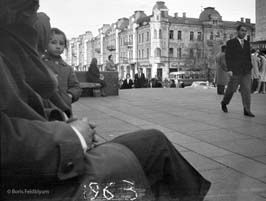 19630901009sc_Kiev_Bessarabka