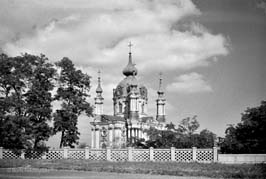 19640915009sc_Kiev_St_Andrew_Church