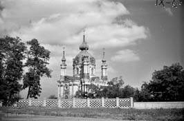 19640915010sc_Kiev_St_Andrew_Church