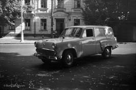 19640915014sc_Kiev