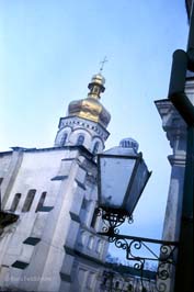 19710313004sc_Kiev_Lavra