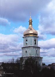 19711124002sc_02_Kiev_St.Sophie_belfry