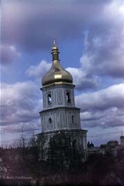 19711124009sc_Kiev_Sophia