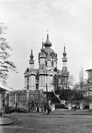 19720505001sc_Kiev_St_Andrew_Church