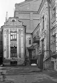 19730204018sc_Kiev_Podol