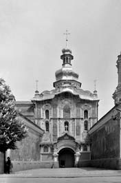 19730709018sc__Kiev_Lavra_Nadvratnaya_Ch