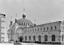 19730709022sc__Kiev_Lavra_Trapeznaya