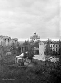 19741121001sc__Kiev_St_Andrew_church